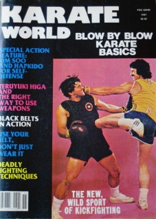 1981 Karate World